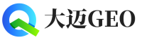 成都大迈GEO